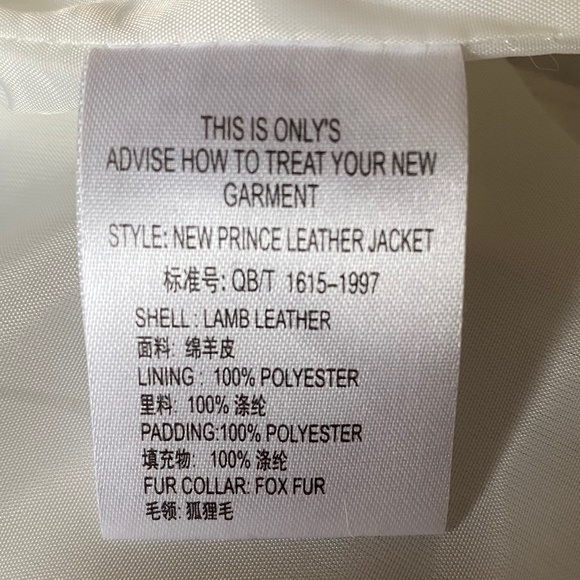 Only Real Rabbit Teddy Jacket - Picture 10 of 11